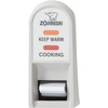 image:imageZojirushi 3 Cup Rice CookerSteamer  White6 cup
