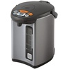 image:imageZojirushi CDWCC30 Micom Water Boiler and Warmer 101 oz Silver Dark Brown32 Quarts
