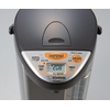 image:imageZojirushi Hybrid Water Boiler amp WarmerStainless Dark Brown