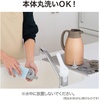 image:imageZojirushi SHHC10BM Stainless Steel Vacuum Carafe 1Liter Matte BlackMatte Copper