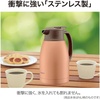 image:imageZojirushi SHHC10BM Stainless Steel Vacuum Carafe 1Liter Matte BlackMatte Copper