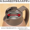 image:imageZojirushi SHHC10BM Stainless Steel Vacuum Carafe 1Liter Matte BlackMatte Copper