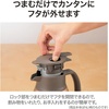 image:imageZojirushi SHHC10BM Stainless Steel Vacuum Carafe 1Liter Matte BlackMatte Copper