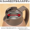 image:imageZojirushi SHHC10BM Stainless Steel Vacuum Carafe 1Liter Matte BlackMatte Navy
