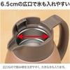 image:imageZojirushi SHHC10NU Stainless Steel Vacuum Carafe 1Liter Matte CopperMatte Copper