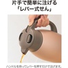 image:imageZojirushi SHHC10NU Stainless Steel Vacuum Carafe 1Liter Matte CopperMatte Copper