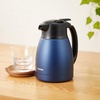 image:imageZojirushi SHHC10NU Stainless Steel Vacuum Carafe 1Liter Matte CopperMatte Navy
