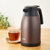 image:imageZojirushi SHRA15XA Stainless Steel Vacuum Carafe 15 L StainlessBrown