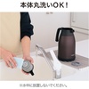 image:imageZojirushi SHRA15XA Stainless Steel Vacuum Carafe 15 L StainlessStainless