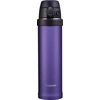 image:imageZojirushi SMQHE60GK FlipandGo Stainless Mug 20Ounce TealPurple Dusk