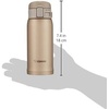 image:imageZojirushi SMSG48GJ Stainless Steel Vacuum Insulated Mug 16Ounce Star MintBeige Gold