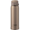 image:imageZojirushi SMSG48GJ Stainless Steel Vacuum Insulated Mug 16Ounce Star MintBeige Gold