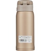 image:imageZojirushi SMSG48GJ Stainless Steel Vacuum Insulated Mug 16Ounce Star MintBeige Gold