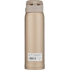 image:imageZojirushi SMSG48GJ Stainless Steel Vacuum Insulated Mug 16Ounce Star MintBeige Gold
