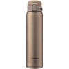 image:imageZojirushi SMSG48GJ Stainless Steel Vacuum Insulated Mug 16Ounce Star MintBeige Gold