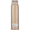 image:imageZojirushi SMSG48GJ Stainless Steel Vacuum Insulated Mug 16Ounce Star MintBeige Gold