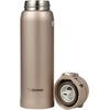 image:imageZojirushi SMSG48GJ Stainless Steel Vacuum Insulated Mug 16Ounce Star MintCinnamon Gold