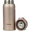 image:imageZojirushi SMSG48GJ Stainless Steel Vacuum Insulated Mug 16Ounce Star MintCinnamon Gold