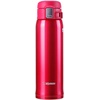 image:imageZojirushi SMSG48GJ Stainless Steel Vacuum Insulated Mug 16Ounce Star MintClear Red
