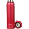 image:imageZojirushi SMSG48GJ Stainless Steel Vacuum Insulated Mug 16Ounce Star MintClear Red
