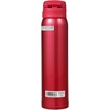 image:imageZojirushi SMSG48GJ Stainless Steel Vacuum Insulated Mug 16Ounce Star MintClear Red