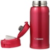 image:imageZojirushi SMSG48GJ Stainless Steel Vacuum Insulated Mug 16Ounce Star MintClear Red