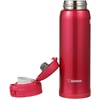 image:imageZojirushi SMSG48GJ Stainless Steel Vacuum Insulated Mug 16Ounce Star MintClear Red