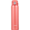 image:imageZojirushi SMSG48GJ Stainless Steel Vacuum Insulated Mug 16Ounce Star MintCoral Pink