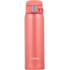 image:imageZojirushi SMSG48GJ Stainless Steel Vacuum Insulated Mug 16Ounce Star MintCoral Pink