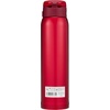 image:imageZojirushi SMSG48GJ Stainless Steel Vacuum Insulated Mug 16Ounce Star MintGarnet Red