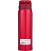 image:imageZojirushi SMSG48GJ Stainless Steel Vacuum Insulated Mug 16Ounce Star MintGarnet Red