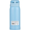 image:imageZojirushi SMSG48GJ Stainless Steel Vacuum Insulated Mug 16Ounce Star MintLight Blue