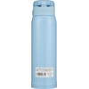image:imageZojirushi SMSG48GJ Stainless Steel Vacuum Insulated Mug 16Ounce Star MintLight Blue