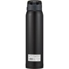 image:imageZojirushi SMSG48GJ Stainless Steel Vacuum Insulated Mug 16Ounce Star MintMatte Black