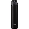image:imageZojirushi SMSG48GJ Stainless Steel Vacuum Insulated Mug 16Ounce Star MintMatte Black