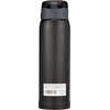 image:imageZojirushi SMSG48GJ Stainless Steel Vacuum Insulated Mug 16Ounce Star MintMatte Black