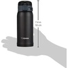 image:imageZojirushi SMSG48GJ Stainless Steel Vacuum Insulated Mug 16Ounce Star MintMatte Black