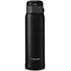 image:imageZojirushi SMSG48GJ Stainless Steel Vacuum Insulated Mug 16Ounce Star MintMatte Black