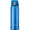 image:imageZojirushi SMSG48GJ Stainless Steel Vacuum Insulated Mug 16Ounce Star MintMatte Blue