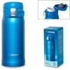 image:imageZojirushi SMSG48GJ Stainless Steel Vacuum Insulated Mug 16Ounce Star MintMatte Blue