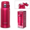 image:imageZojirushi SMSG48GJ Stainless Steel Vacuum Insulated Mug 16Ounce Star MintMatte Blue