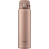 image:imageZojirushi SMSG48GJ Stainless Steel Vacuum Insulated Mug 16Ounce Star MintMatte Gold