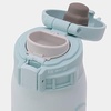 image:imageZojirushi SMSG48GJ Stainless Steel Vacuum Insulated Mug 16Ounce Star MintMystic Emerald