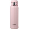 image:imageZojirushi SMSG48GJ Stainless Steel Vacuum Insulated Mug 16Ounce Star MintPearl Pink