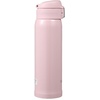 image:imageZojirushi SMSG48GJ Stainless Steel Vacuum Insulated Mug 16Ounce Star MintPearl Pink