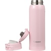 image:imageZojirushi SMSG48GJ Stainless Steel Vacuum Insulated Mug 16Ounce Star MintPearl Pink