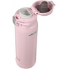 image:imageZojirushi SMSG48GJ Stainless Steel Vacuum Insulated Mug 16Ounce Star MintPearl Pink
