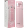 image:imageZojirushi SMSG48GJ Stainless Steel Vacuum Insulated Mug 16Ounce Star MintPearl Pink