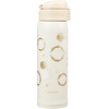 image:imageZojirushi SMSG48GJ Stainless Steel Vacuum Insulated Mug 16Ounce Star MintRadiant Yellow