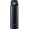 image:imageZojirushi SMSG48GJ Stainless Steel Vacuum Insulated Mug 16Ounce Star MintSilky Black
